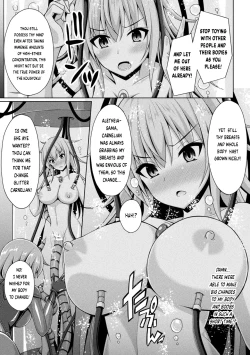 Page 25 of Kougyokutenki Glitter Stars Ch 2 - 6+ Extras