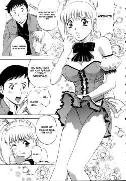Page 140 of Mo-Retsu! Boin SenseiVol.1