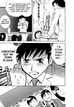 Page 18 of Mo-Retsu! Boin SenseiVol.1