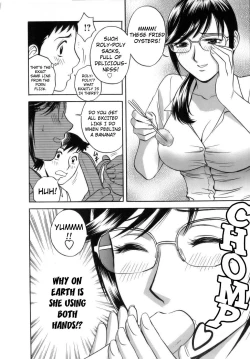 Page 21 of Mo-Retsu! Boin SenseiVol.1