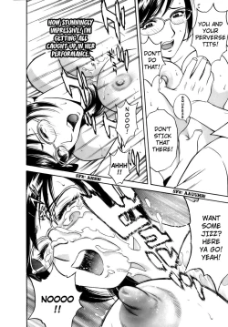 Page 25 of Mo-Retsu! Boin SenseiVol.1