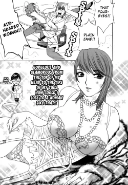 Page 58 of Mo-Retsu! Boin SenseiVol.1