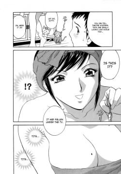 Page 83 of Mo-Retsu! Boin SenseiVol.1