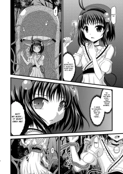 Page 7 of Tales of Tentacle 3