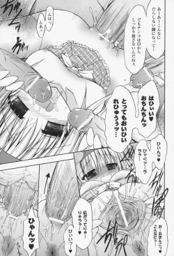 Page 154 of Gravity Die