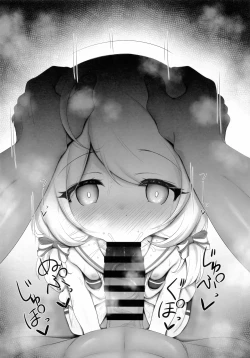 Page 28 of Yusa Kozue-chan wa Producer... to H ga Shitai | 游佐梢想要和制作人…做色色的事情