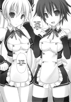 Page 4 of Shin VIP Room!!