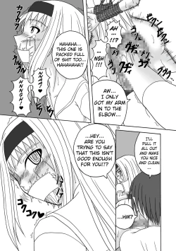 Page 16 of Sukabane Hime