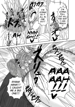 Page 18 of Sukabane Hime