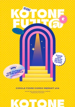 Page 35 of Saigo made Chanto Mendou Mitekudasai ne - Please Take Care of Me Until the End!