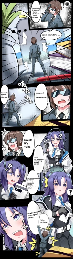 Page 5 of BA小漫画