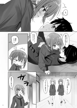 Page 9 of UmikoUmika's graduation ceremony