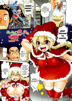 Download Oisogi♡Santa-san | Santa in a Rush