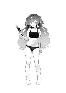 Page 24 of 不請自來的匕首小姐｜FREELOADING DAGGER