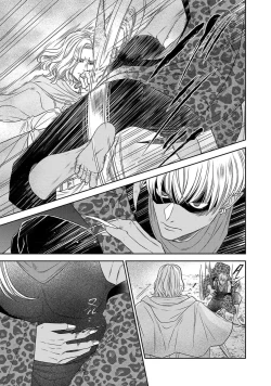 Page 145 of tensei seijo to shinkan wa mada ai o shiranai | 转生圣女和神官还情窦未开 1-14