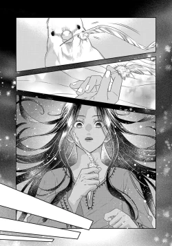 Page 380 of tensei seijo to shinkan wa mada ai o shiranai | 转生圣女和神官还情窦未开 1-14