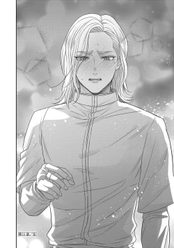 Page 405 of tensei seijo to shinkan wa mada ai o shiranai | 转生圣女和神官还情窦未开 1-14