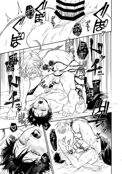 Page 35 of Juboku × renjo Hypnosis