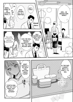 Page 15 of Kaerenai Futari| They can't go back