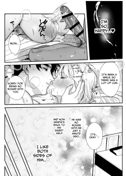 Page 59 of Kaerenai Futari| They can't go back