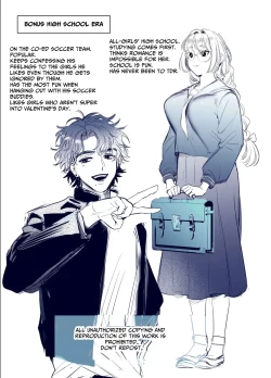 Page 67 of Kaerenai Futari| They can't go back