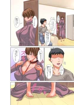 Page 36 of Oba o Kau