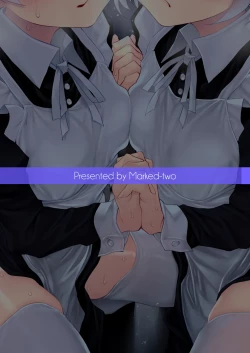 Page 80 of Hatsukoi Maidsama ni Choukyou Sarenai riyu ga nai~