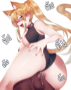 Page 134 of Unbeller X/Twitter 2019-2024