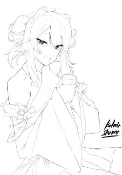 Page 29 of Unbeller X/Twitter 2019-2024