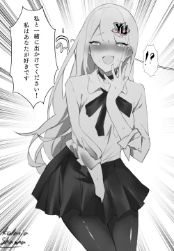 Page 77 of Unbeller X/Twitter 2019-2024