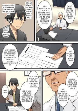 Page 8 of Mugen Sakusei Beit| Endlessly Milked In The Workplace - My Shady Job was a Semen Extraction Hell