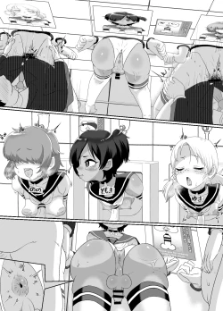 Page 21 of Otokonoko Sakusei Club