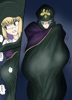 Page 15 of アルトリア吸収メディア第一章 リメイク＋大幅追加改修（完全版）