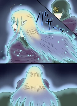 Page 186 of アルトリア吸収メディア第一章 リメイク＋大幅追加改修（完全版）