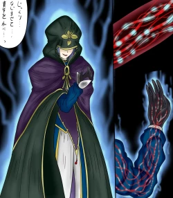 Page 227 of アルトリア吸収メディア第一章 リメイク＋大幅追加改修（完全版）