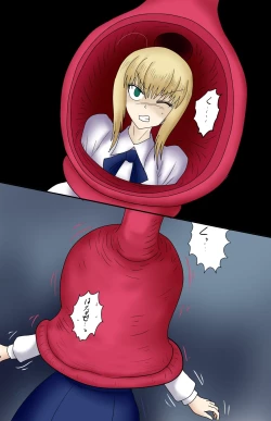 Page 52 of アルトリア吸収メディア第一章 リメイク＋大幅追加改修（完全版）