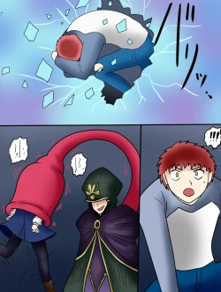 Page 69 of アルトリア吸収メディア第一章 リメイク＋大幅追加改修（完全版）