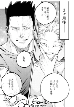 Page 13 of Enji x Keigo - First Night by Uji