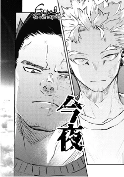 Page 4 of Enji x Keigo - First Night by Uji