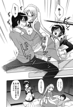 Page 165 of Maid wa Miracle Vol. 02