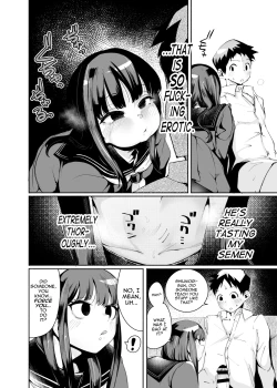 Page 12 of Tenkousei-kun