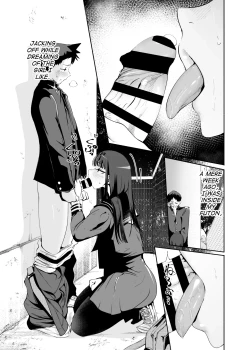 Page 3 of Tenkousei-kun