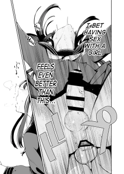 Page 5 of Tenkousei-kun