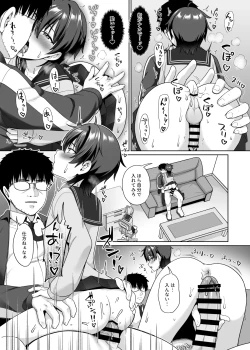 Page 25 of Danshikou de Ore Dake Josou no Class 1