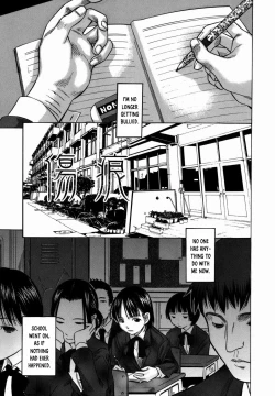 Page 147 of Koushuu Yokujou | Public Lust