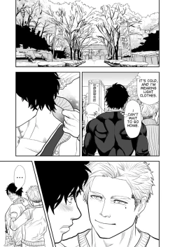 Page 15 of Just Barely