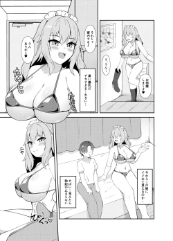 Page 4 of Dotapun Bakunyuu Paizuri Sakusei