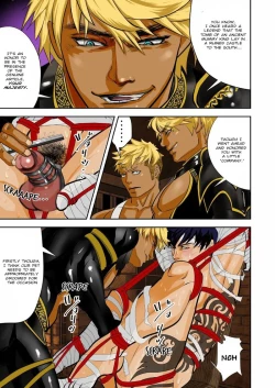 Page 10 of Monster 2