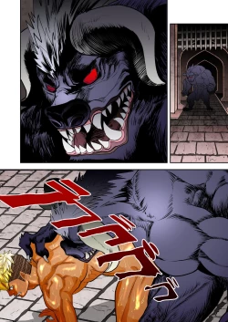 Page 136 of Monster 1-5