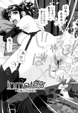 Page 170 of My Sisters